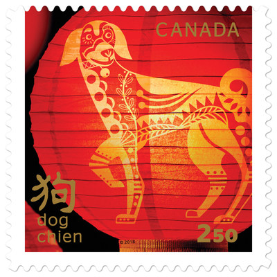 International stamp (CNW Group/Canada Post)