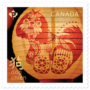 Postes Canada célèbre l'année du Chien - Les timbres de la Nouvelle Année lunaire sont ornés de tons de rouge et d'or