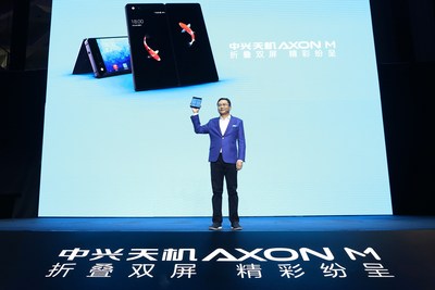 CEO of ZTE Mobile Devices
