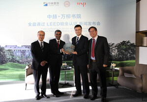 Wanliu House Project is awarded the LEED platinum certification - The first Comprehensive LEED platinum certificate on residential project in Greater China