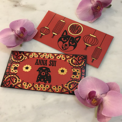 McDonald's X Anna Sui Lunar New Year Red Envelopes featuring art Pug and Shiba Inu inspired art.