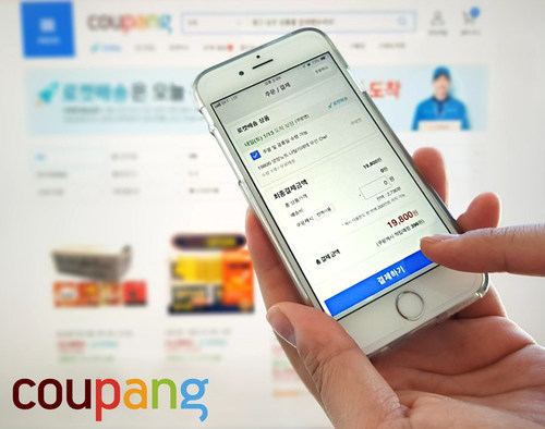 For the first time in Korea, an ecommerce platform has developed and unveiled its own payment service that only requires a single touch to finish the checkout process: Coupang calls it OneTouch Payment.
