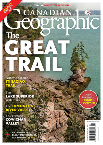 Cover of the January /February issue of Canadian Geographic magazine (CNW Group/Royal Canadian Geographical Society)
