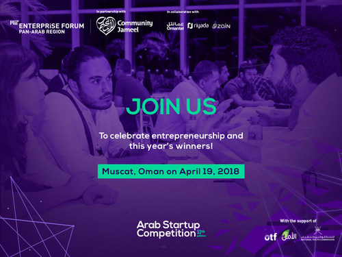 MITEF Arab Startup Competition Final Event Invitation (PRNewsfoto/MIT Enterprise Forum)