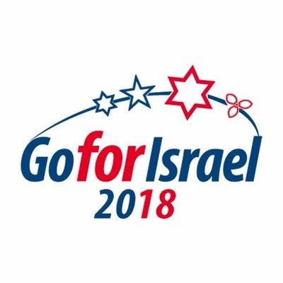 GoforIsrael logo 2018