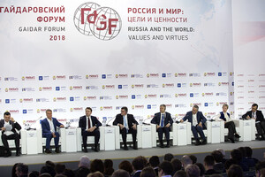 Day Two of 'Russian Davos' - 2018 Gaidar Forum in RANEPA (Moscow): Summing up