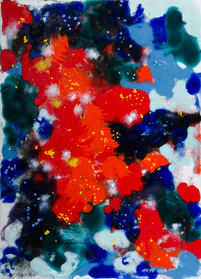Kuo Ming Chiao; Untitled X, 1984; Enamel on Copper; 13 5/8 x 19in