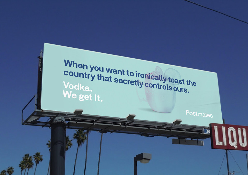 We Get It: Postmates Launches First 360 Brand Campaign