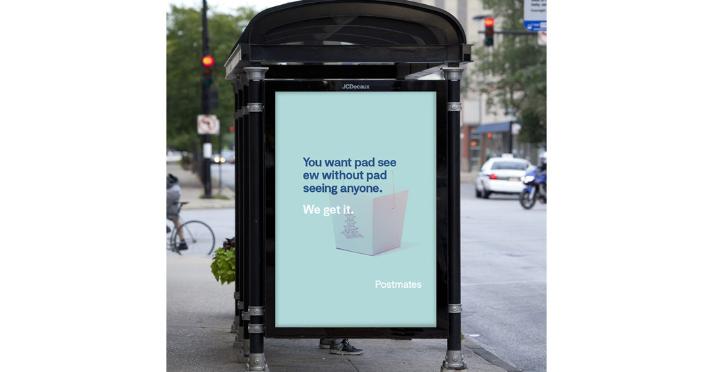 We Get It Postmates Launches First 360 Brand Campaign