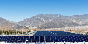 Seraphim fournit la technologie Eclipse (TM) pour la première centrale énergétique photovoltaïque de 5 MW de la Chine avec ses modules à cellules de type bardeau