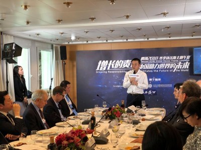 James Liang, Co-founder and Executive Chairman of Ctrip at the World Economic Forum