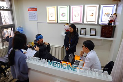 Korean Medicine Center - Consulting & Treatment Program