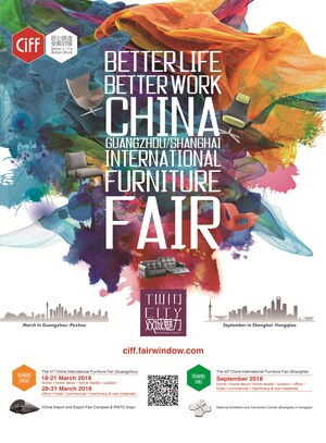 41st CIFF Guangzhou: understand, decipher, offer