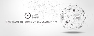 Destruction and universality, Seele, the value network of blockchain 4.0