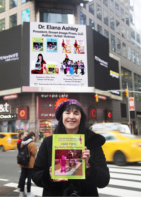 Strathmore's Who's Who and America's Registry of Outstanding Professionals Celebrate the Achievements and Contributions of Educator and Author Dr. Elana Ashley  Image