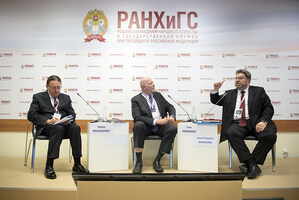 Business Education one of the Highlights of 'Russian Davos' - Ninth Gaidar Forum in RANEPA