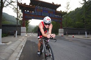 2018 Beijing International Triathlon Opens Registration on February 1