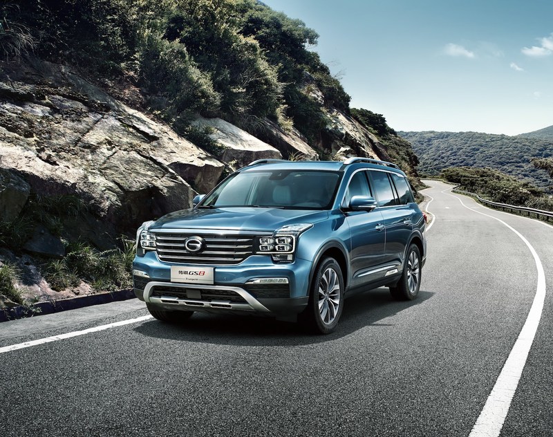 Gac motor gs8 gl