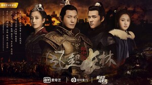Nirvana in Fire II: The Wind Blows in Chang Lin Further Enhances The Growing Interest in Chinese Culture Worldwide