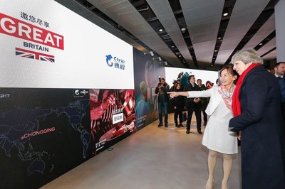 Jane Sun, CEO of Ctrip and UK Prime Minister Theresa May