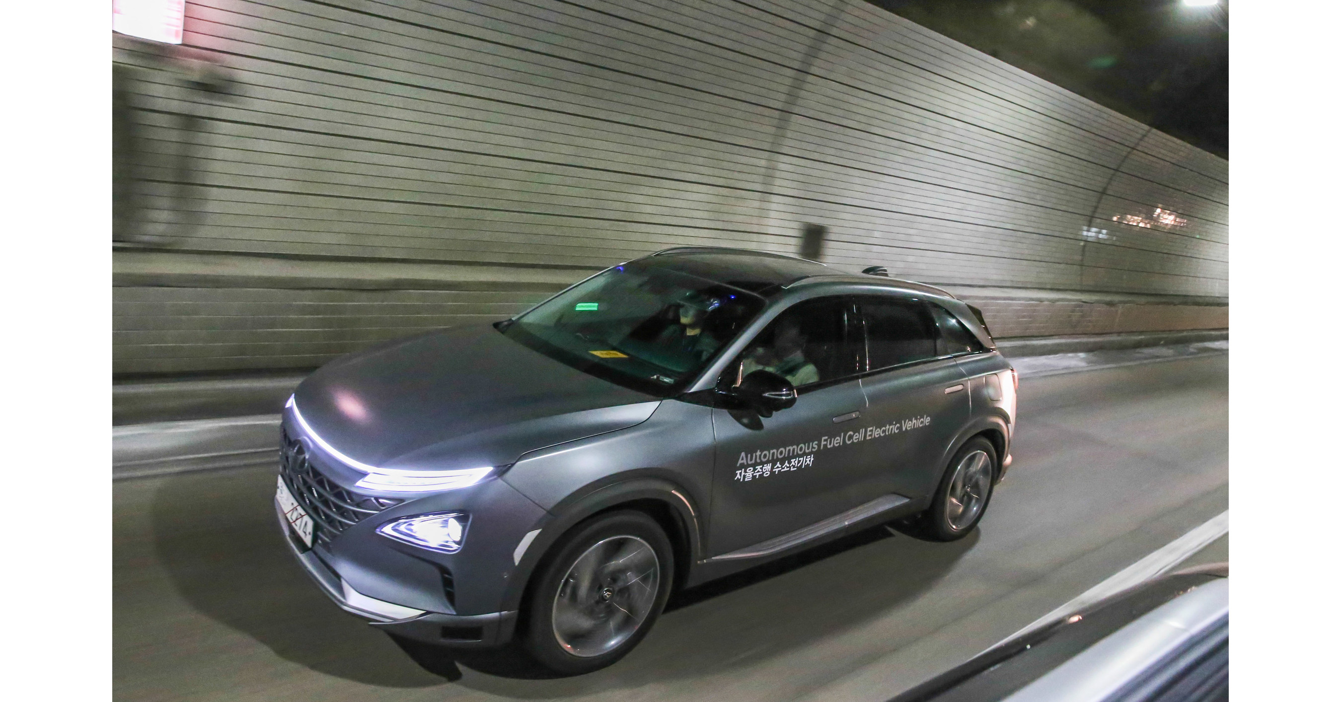 Hyundai Showcases World's First Self-driven Fuel Cell Electric Vehicle