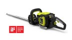 The G-FORCE XR120 Lithium-ion Hedge Trimmer Was Awarded by IF DESIGN AWARDS 2018