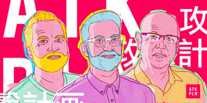 Reel FX Commercial Division &amp; Shilo Team up to Launch Strategic Creative Group ATK PLN