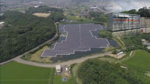 Sungrow Turnkey Station Powers 1.5MW Floating PV Plant in Japan