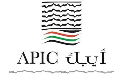 Arab Palestinian Investment Company (APIC) Logo Arab Palestinian Investment Company (APIC) Logo