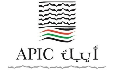 Arab Palestinian Investment Company (APIC) Logo