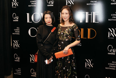 Eva xu and Joyee Zhao  group photo [show] ALL COMES FROM NOTHING 18 years of autumn and winter new product (PRNewsfoto/BOJEM Jewelry)