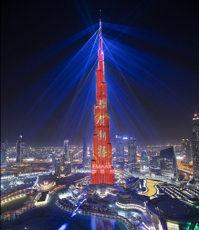 Emaar ushers in the Chinese New Year on Burj Khalifa. (PRNewsfoto/Emaar Properties)