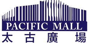 Pacific Mall Announces Measures To Combat Imitation Goods
