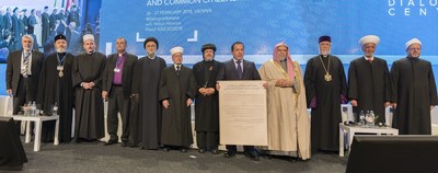 穆斯林和基督教宗教领袖在维也纳建立首个阿拉伯世界跨宗教合作与对话平台