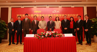 The management teams of HNA Group and GLP meet in Sanya to announce alliance creating a world leading global logistics network
