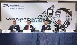 ANTA Sports enregistre un revenu record de 16,69 milliards de RMB et un profit attribuable aux actionnaires de 3,09 milliards de RMB dans le cadre des résultats annuels 2017