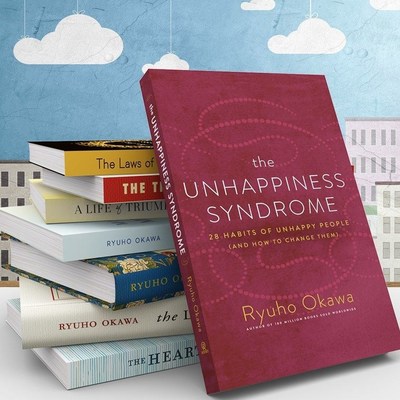 With Over 100 Million Copies of Books Sold, Best-Selling Author Ryuho Okawa Offers His Readers in the United States New Perspectives to Get Through Tough Times, Achieve T Image