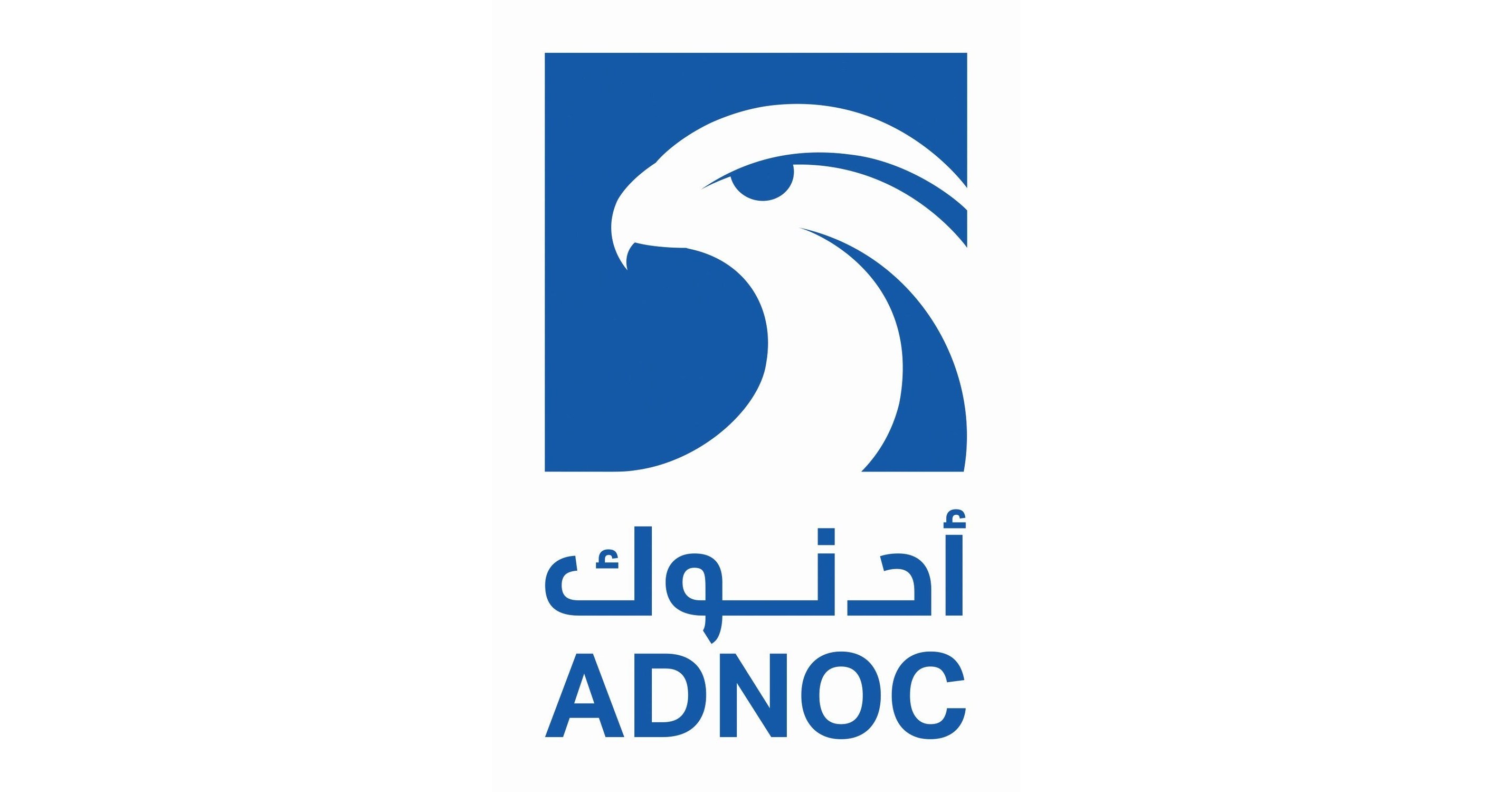 ADNOC Signs Major Offshore Concession Agreements with Total as it ...