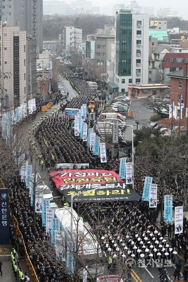 South Korean Citizens Protest Against Government Inaction on Human ...