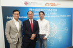 PolyU and Alibaba Join Hands to Promote Integration of Fashion and Artificial Intelligence