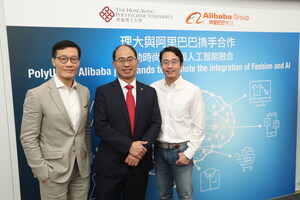 PolyU and Alibaba Join Hands to Promote Integration of Fashion and Artificial Intelligence