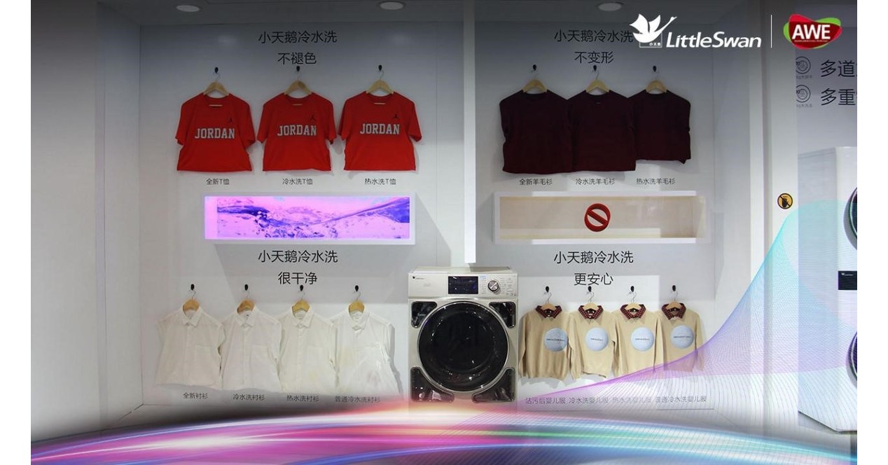 LittleSwan showcases coldwater laundry technology at AWE