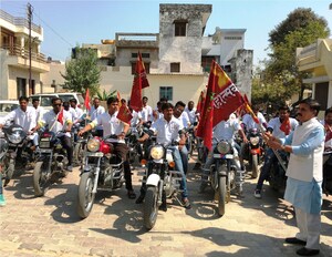 कौशाम्बी महोत्सव के प्रचार प्रसार को निकाली बाइक रैली