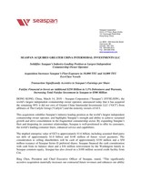 Seaspan Acquires Greater China Intermodal Investments LLC (CNW Group/Seaspan Corporation)