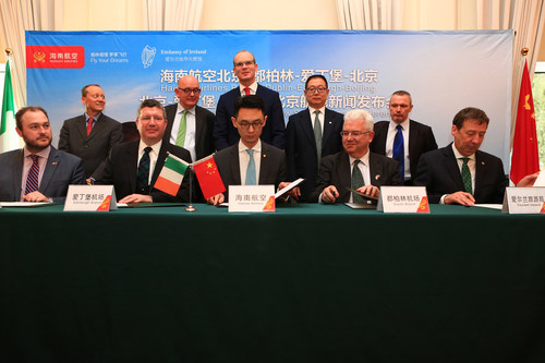 Hainan Airlines signed strategic cooperation agreements with Dublin Airport, Edinburgh Airport, Tourism Ireland and VisitScotland