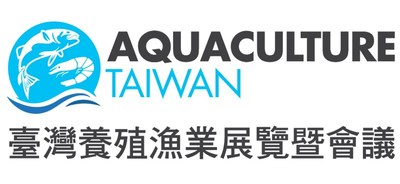Aquaculture Taiwan Expo & Forum logo