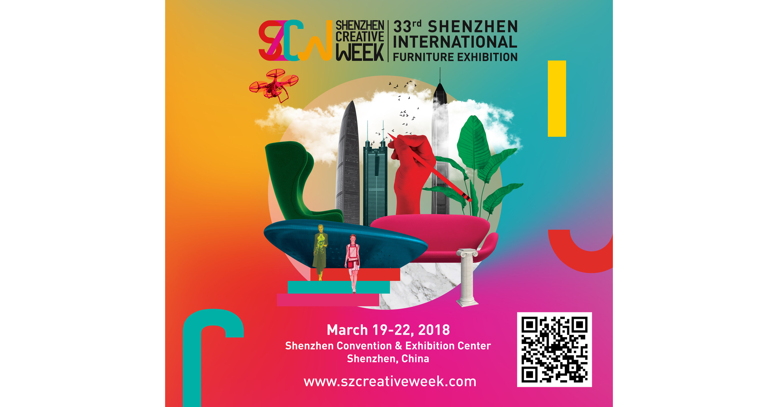 Shenzhen International Furniture Exhibition Opens Today, Providing A