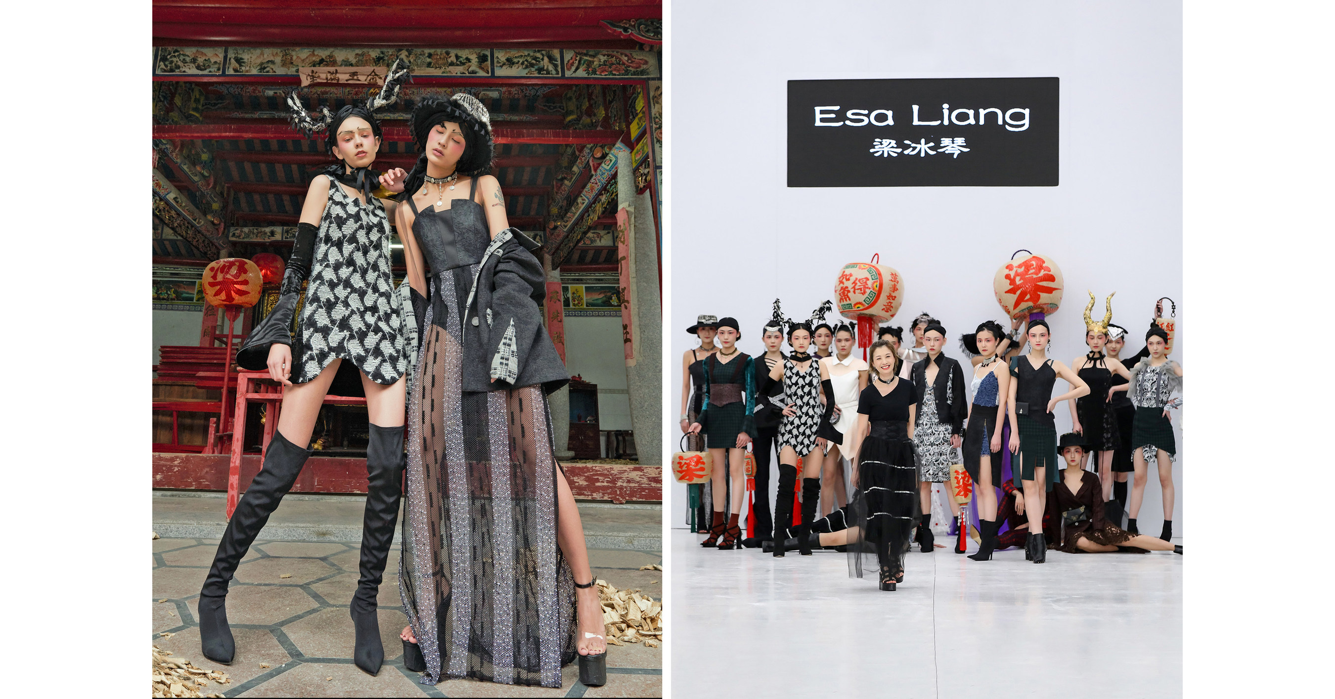 Shenzhen Fashion Week (Herbst/Winter) 2018: Neueste Kollektion von