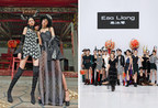 Semana de la moda otoño/invierno 2018 de Shenzhen: Esa Liang mezcla lo viejo y lo nuevo