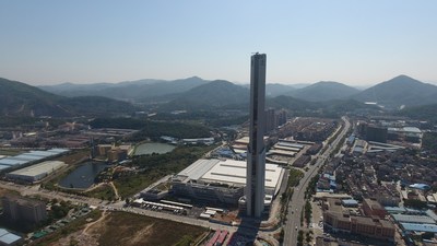 thyssenkrupp inaugurated on Friday one of the world’s highest elevator test towers in Zhongshan, China (PRNewsfoto/thyssenkrupp Elevator AG)